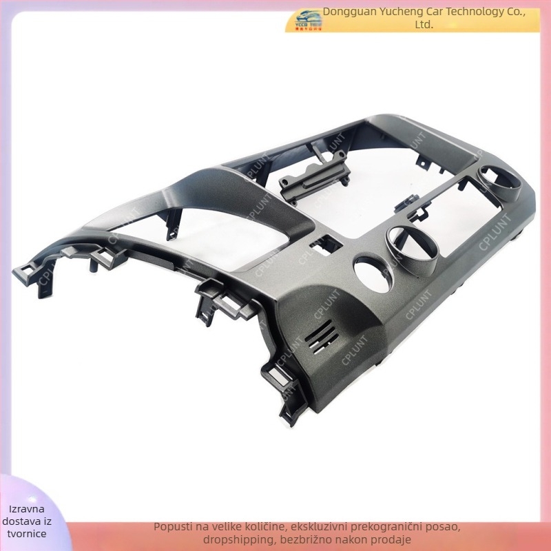 Android navigacijski okvir Honda Civic Rebon – ABS+PC, 1 kg, kompatibilan s Honda Civic Rebon, 2006–2011