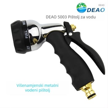 Deo visokotlačni pištolj za raspršivanje s podesivim tlakom, domet raspršivanja 5 m, mlaznica od legure, za pranje automobila i zalijevanje dvorišta