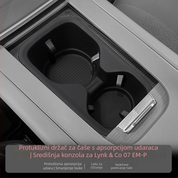 Silikonski držač šalice za središnju konzolu Lynk & Co 07EM-P — Lingyue, 190 g, protuklizni unutarnji dodatak
