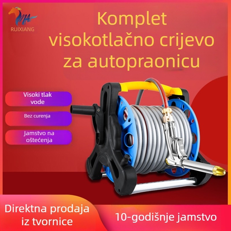 Set visokotlačnih pištolja za pranje automobila s crijevom i nosačem crijeva