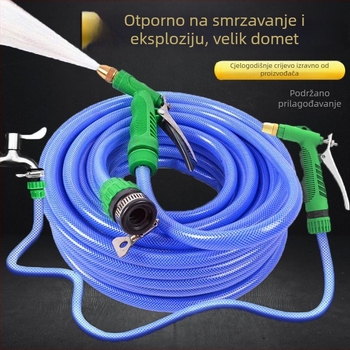 Visokotlačna vodena pištolj za pranje automobila i navodnjavanje, kućni alat, mlaznica, model 0012