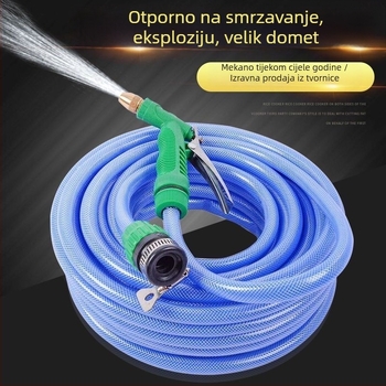 Visokotlačna vodena pištolj za pranje automobila i navodnjavanje, kućni alat, mlaznica, model 0012