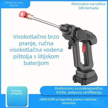 Bežični pištolj za pranje automobila s litijskom baterijom, maksimalni tlak 22 bar, domet mlaza 10 m, brzina motora 3200 rpm, maksimalna temperatura ulazne vode 65°C