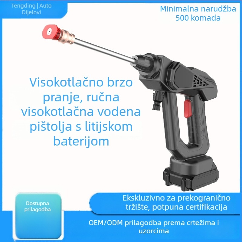 Bežični pištolj za pranje automobila s litijskom baterijom, maksimalni tlak 22 bar, domet mlaza 10 m, brzina motora 3200 rpm, maksimalna temperatura ulazne vode 65°C