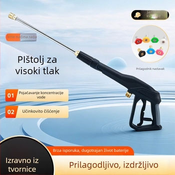 Visokotlačna pištolj za pranje automobila – višenamjenski podesiv, bakreni vrh, tijelo od inženjerske plastike, domet prskanja 10 m, tlak vode 4350, pogodna za pranje auta i zalijevanje vrta