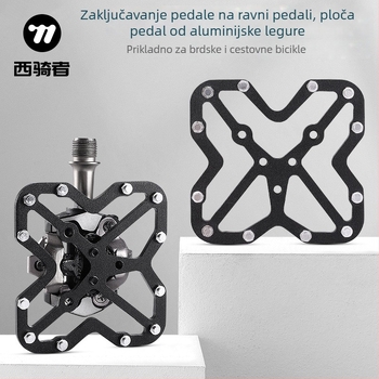 Ploča za konverziju clipless pedala u plosni pedal za bicikl, aluminijska zlitina, model 0802111-112, West biking