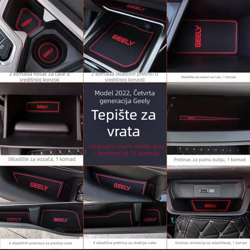 Automobilska podlaga praga (PVC materijal, Zhida marka, ispisano logo, podrijetlo Guangzhou)