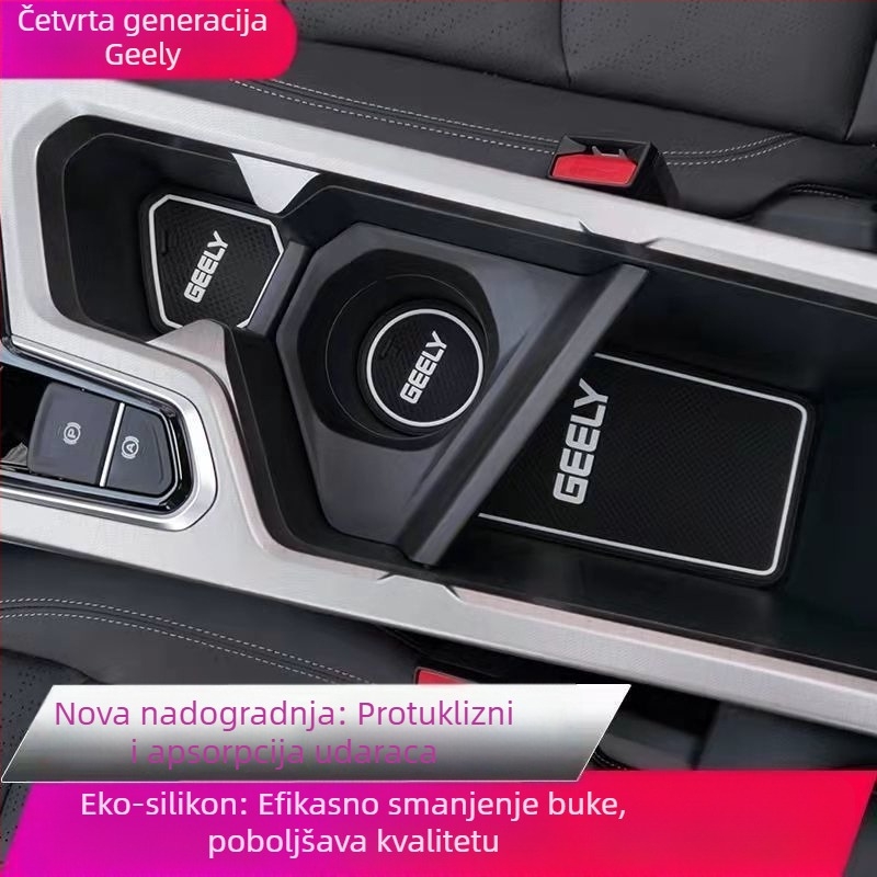 Automobilska podlaga praga (PVC materijal, Zhida marka, ispisano logo, podrijetlo Guangzhou)