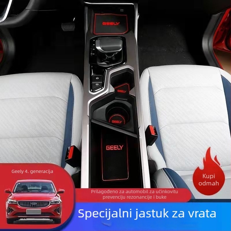 Automobilska podlaga praga (PVC materijal, Zhida marka, ispisano logo, podrijetlo Guangzhou)