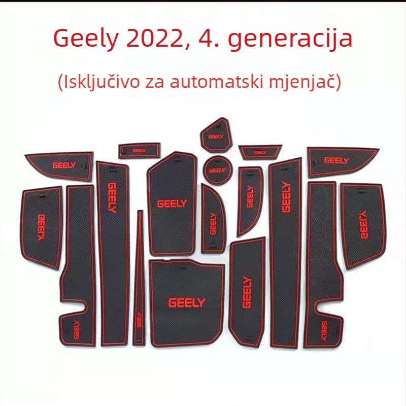 Automobilska podlaga praga (PVC materijal, Zhida marka, ispisano logo, podrijetlo Guangzhou)