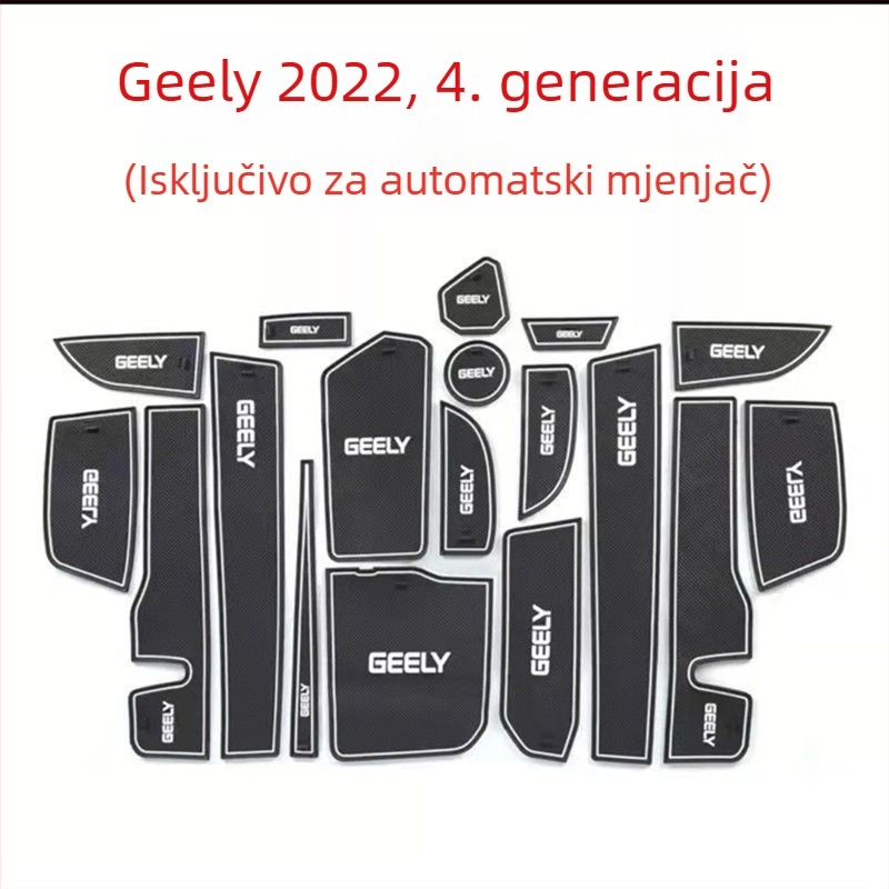 Automobilska podlaga praga (PVC materijal, Zhida marka, ispisano logo, podrijetlo Guangzhou)
