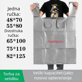 Srebrne velike vreće za preseljenje i skladištenje, paket od 5 komada, debele plastične vreće za odjeću