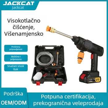 Pistolj za pranje autom — bežični, punjivi, visokog tlaka, s litijskom baterijom, za vrt