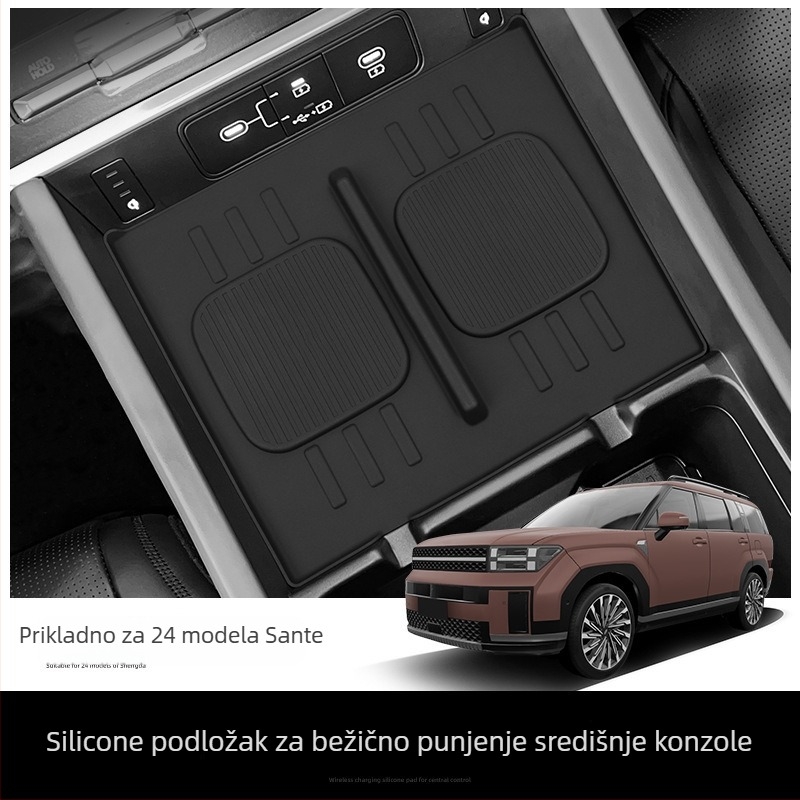 Panel za središnju konzolu s bežičnim punjenjem – silikon protivklizni, za 24 modela Hyundai Santa Fe