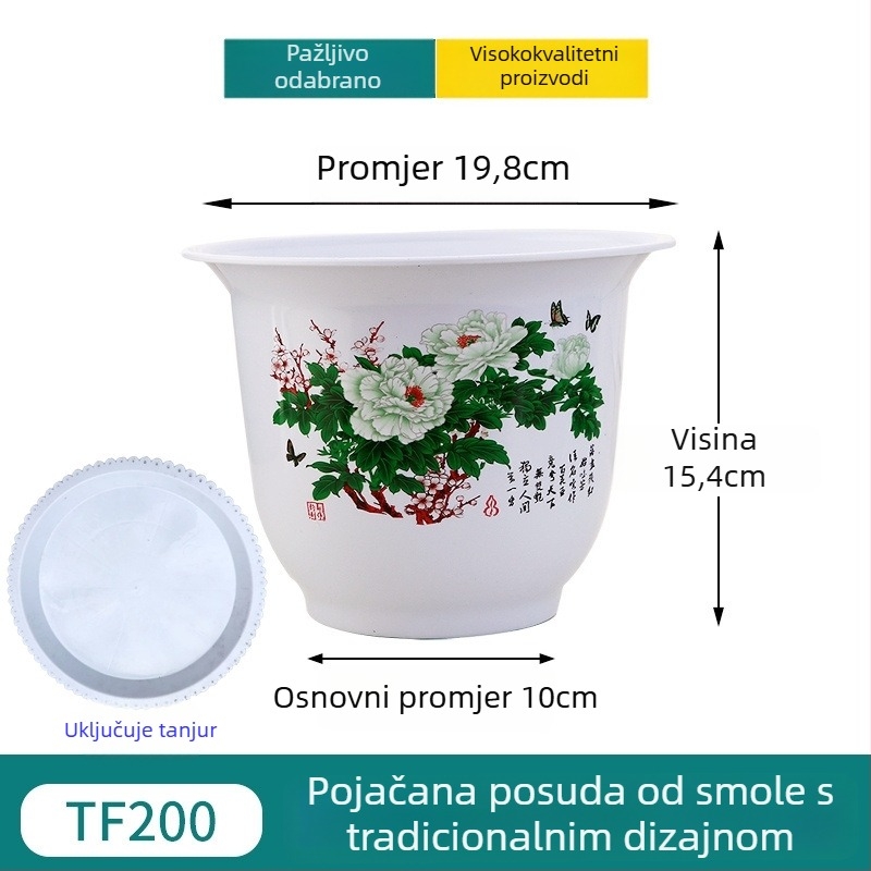 Saksija od smole, podna, jednostavan stil, za kućnu njegu biljaka.