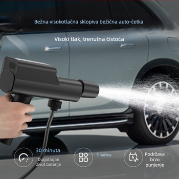 H7 Pistolj za pranje automobila - Bežični, Napajanje baterijom, Preklopni, Prijenosni, Maksimalni tlak 1,7 MPa