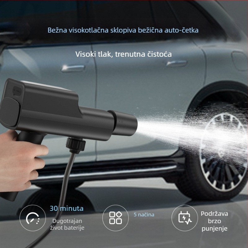 H7 Pistolj za pranje automobila - Bežični, Napajanje baterijom, Preklopni, Prijenosni, Maksimalni tlak 1,7 MPa