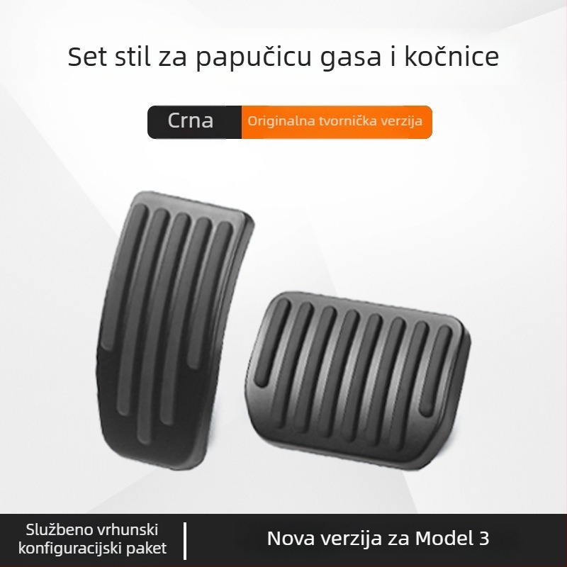 Set poklopca pedala za Tesla Model 3/Y – pedal kočnice i ubrzanja, verzija P, plastika, automatski mjenjač