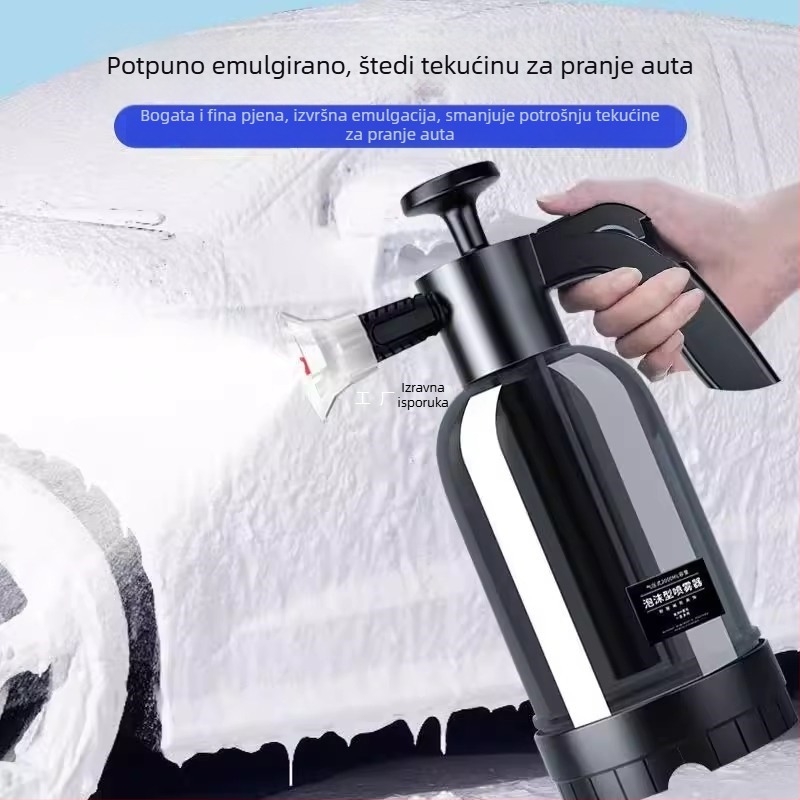 Visokotlačna sprej boca za pranje automobila s ABS plastičnim vrhom