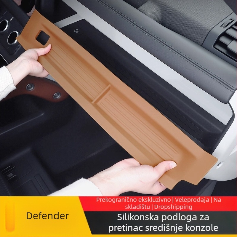 Land Rover Defender, modeli 2020–2025 — podmetač za središnju konzolu i pretinac za pohranu suvozača, protuklizna zaštitna podloga