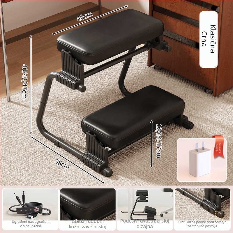 Podupirač za noge – metalna konstrukcija, japanski stil, jastučić od viskoelastične pjene, model Z footrest, za odrasle i starije osobe