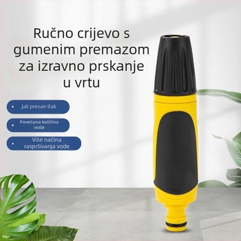 PP glava prskalice s gumom za pranje automobila i navodnjavanje vrta, domet prskanja 10 m, kompatibilno s tlakom vodovoda