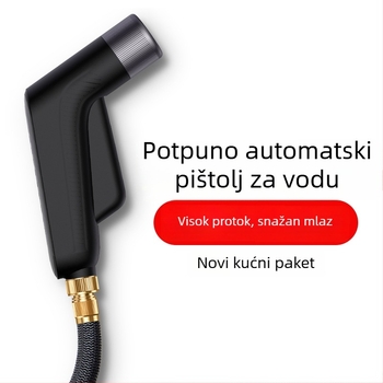 Pištolj za visokotlačno pranje automobila – ručna prskalica s rotirajućom glavom, više načina raspršivanja (aluminijska legura)