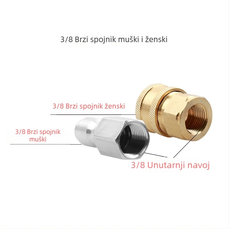 3/8 brzi spojni prilagodljivi ventil za usisavanje sapuna i kemikalija — bakrena glava pištolja, ručka od inženjerskog plastika, tlak 5000 PSI, domet prskanja 10, pogodno za pranje automobila i zalijevanje biljaka