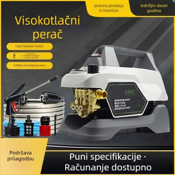 Jierson kućno pranje automobila s visokotlačnom pumpom i pištolom za vodu, 220V, prijenosno, potpuno automatsko, snažno čišćenje