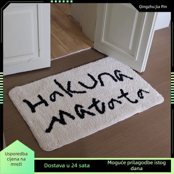 Flokirani tepih za kupaonicu s cvjetnim uzorkom, strojno pranje, moderni minimalistički stil, pogodna za kupaonu i ulaz
