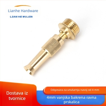 Kućna vodena pištolj s izravnim raspršivanjem, bakrena glava i bakrena ručka, domet raspršivanja 7–10, tlak iz slavine, težina 36 g