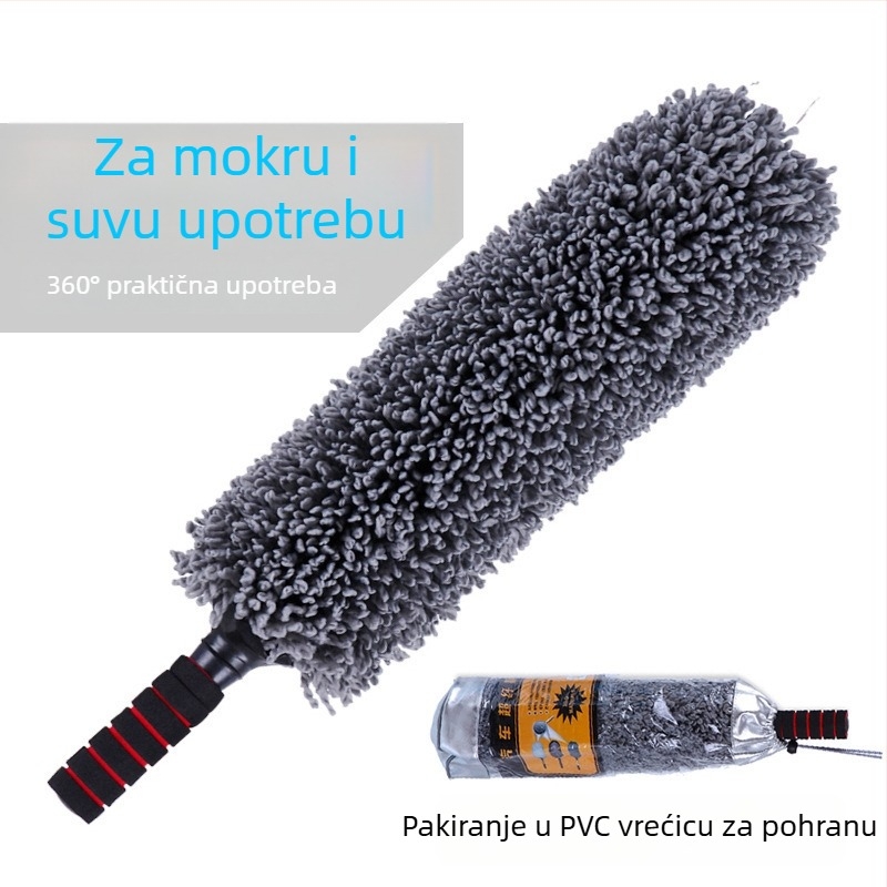 Okrugla mikrovlakana krpa za prašinu automobila, produživi wax mop, mekana četka za pranje automobila, okrugli mop