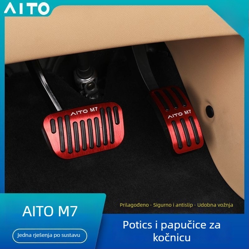 Set pedala od aluminijske legure za gas i kočnicu s automatskim mjenjačem, model 2022