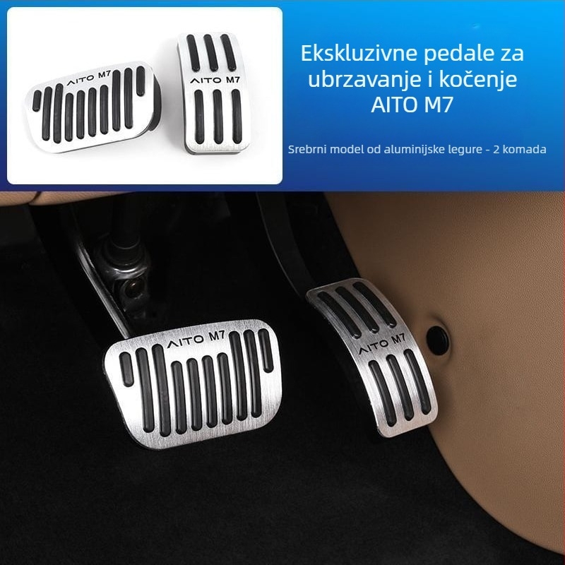 Set pedala od aluminijske legure za gas i kočnicu s automatskim mjenjačem, model 2022