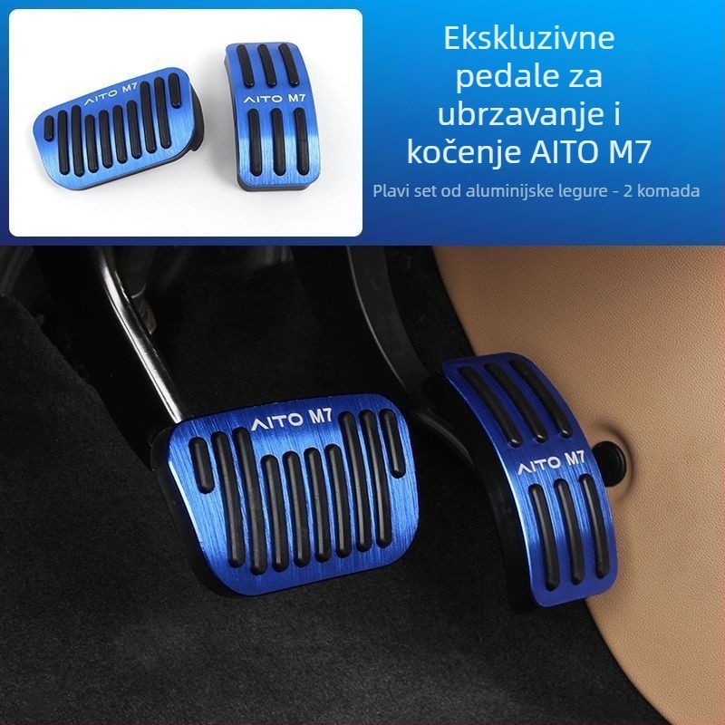 Set pedala od aluminijske legure za gas i kočnicu s automatskim mjenjačem, model 2022