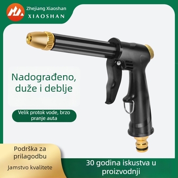 Domaći visokotlačni pištolj za vodu — glava od legure, plastična ručka, domet mlaza 8–15 m, tlak vode s vodovoda, za pranje automobila i zalijevanje biljaka