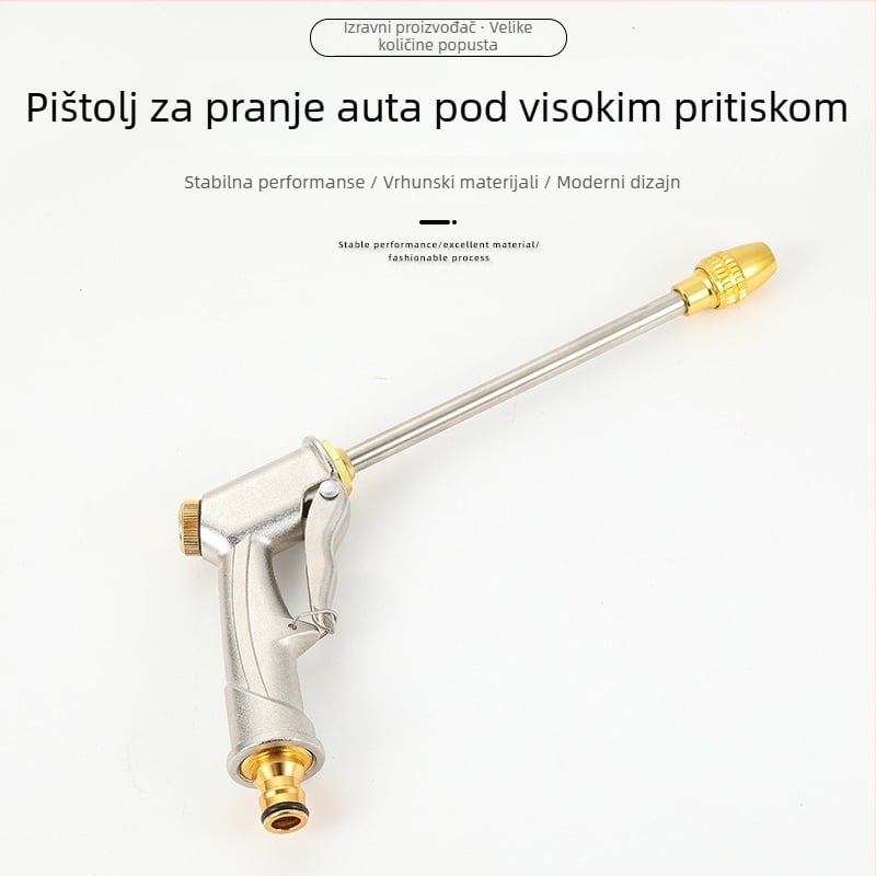 Vodena pištolj od aluminijske legure s elektroplatiranim slojem, duga šipka, visok tlak, za pranje automobila i zalijevanje vrta