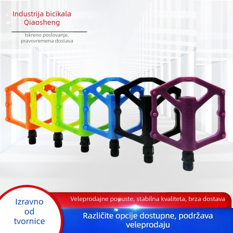 Bin Hao M26 Nylon pedala za planinski bicikl