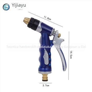 Visokotlačna vodena pištolj za vrt i pranje automobila; glava od aluminijske legure; kućište od aluminijske legure + PVC; raspršivanje 8–10 m.