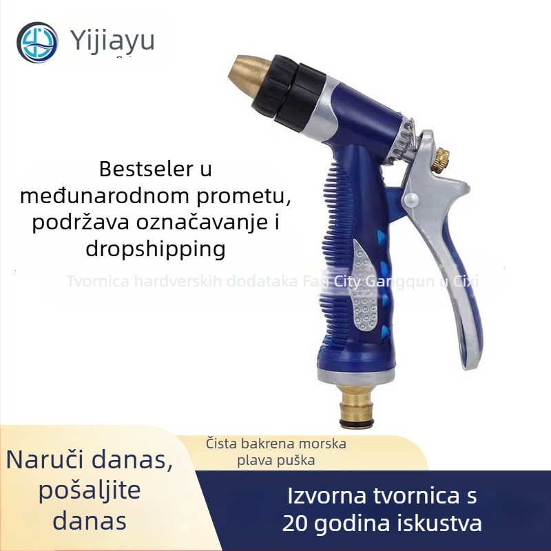 Visokotlačna vodena pištolj za vrt i pranje automobila; glava od aluminijske legure; kućište od aluminijske legure + PVC; raspršivanje 8–10 m.