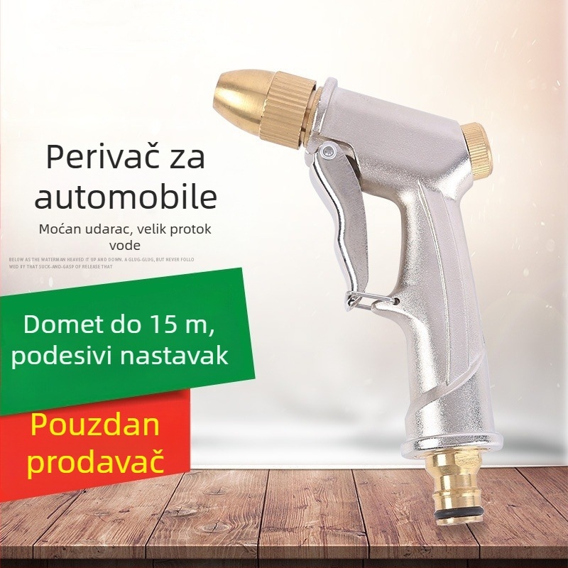 Visokotlačna pištolja za pranje automobila i zalijevanje vrta — glava od metalnog legura, držač od aluminijske legure, raspršivanje udaljenosti 6–8, rad s vodom iz pipe