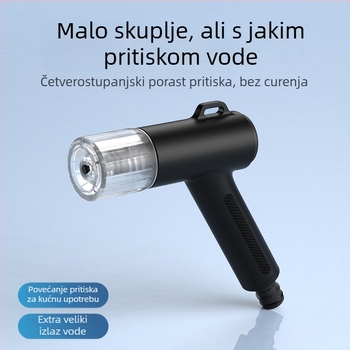 Pistolj visokog tlaka za kućnu upotrebu, ABS kućište, spoj na slavinu, model 671, 1 godina garancije