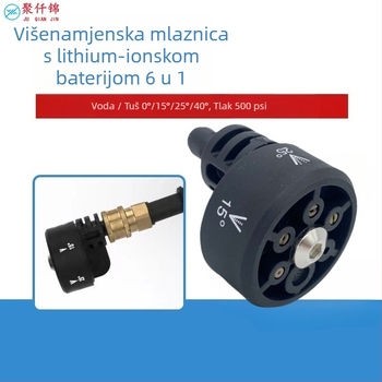 Bežični stroj za pranje automobila s litijskom baterijom, visokotlačna mlaznica 500 PSI, težina 56 g, marka Jukianjin