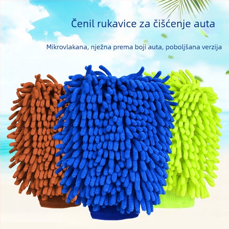 Daxuan Chenille koral-plush mikrofibrene rukavice za pranje automobila – dvostrane, marka Daxuan