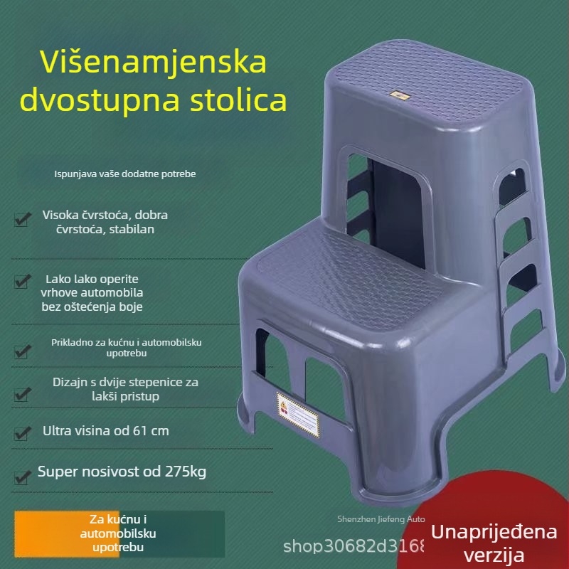 Stol za pranje automobila, dvostupan dizajn, plastičan, SZJIEFENG, višenamjenski