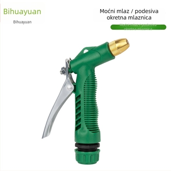 Visokotlačna vodena pištolj za pranje auta s glavom od legure i drškom od inženjerske plastike; raspršivanje na udaljenost 5–10; tlak vode 200; pogodno za pranje auta, zalijevanje cvijeća, vrtlarstvo i kućno čišćenje