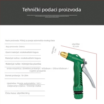 Visokotlačna vodena pištolj za pranje auta s glavom od legure i drškom od inženjerske plastike; raspršivanje na udaljenost 5–10; tlak vode 200; pogodno za pranje auta, zalijevanje cvijeća, vrtlarstvo i kućno čišćenje