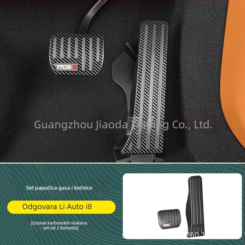Aluminijski set protukliznih pedala za ubrzanje i kočenje, kompatibilan s Ideal i6/i8