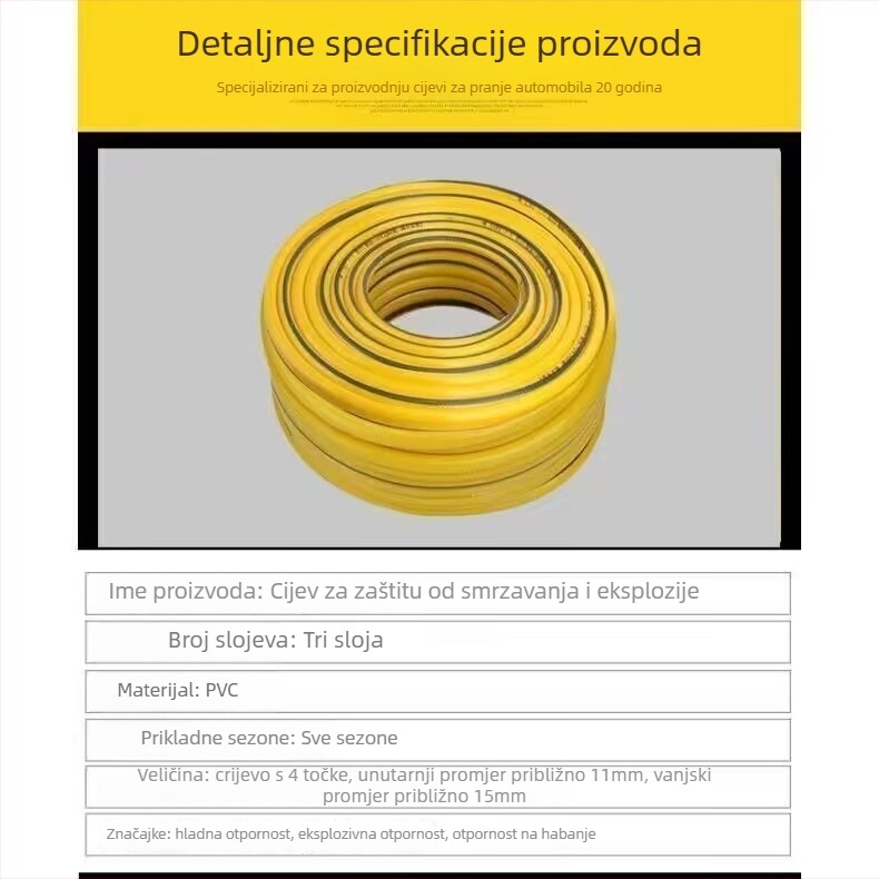 PVC cijev za vodeni pištolj visokog tlaka za pranje automobila; ekološki prihvatljivo, netoksično, UV otporno; maksimalna temperatura ulazne vode 50°C