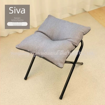 Tekstilna potpora za stopala, sklopiva, ispod stola, model Footrest, pogodna za djecu i odrasle